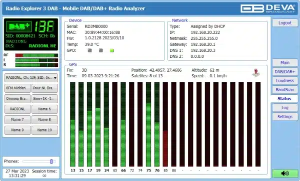 Deva Broadcast Radio Explorer III Mobile DAB Radio Analyzer Software 7